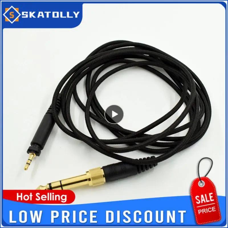 ATAUDIOHifi RCA ̺,  Ƽ 4N OFC  6.35mm - RCA   ̺, 6.35mm